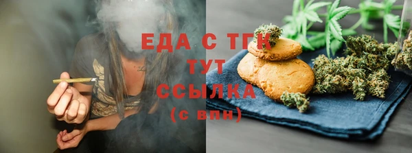 ECSTASY Верхний Тагил