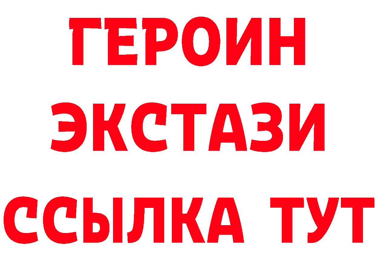 МЕФ 4 MMC ссылки маркетплейс omg Николаевск-на-Амуре