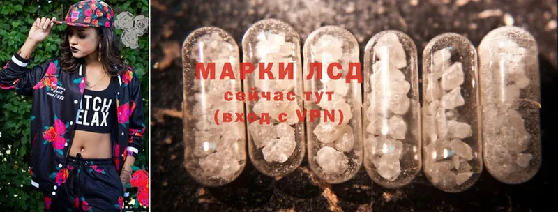 ссылка на мегу ссылка  Николаевск-на-Амуре  Лсд 25 экстази ecstasy 